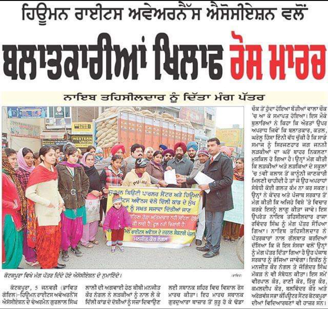 Volunteers supporting distribution